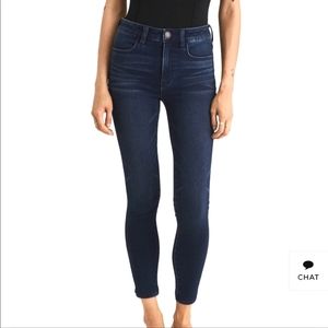NWOT American Eagle Super High Rise Jeggings -Size 6 Short